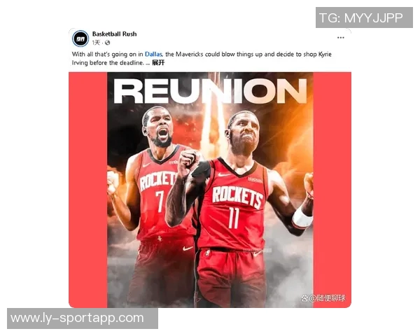 蒂格建议火箭用阿门交易欧文欧文如今成熟可成为高效第三得分手 蒂格建议火箭用阿门交易欧文欧文如今成熟可成为高效第三得分手